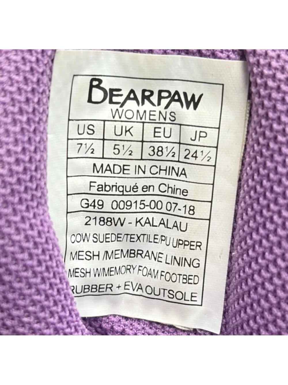 Bearpaw Kalalau Womens Size 7.5 Black Outdoor Waterproof Lace Up Hiking Boots